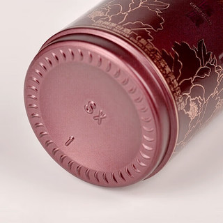  XIJIU/习酒 商务装 酱香型白酒  礼盒装 53%vol 500mL