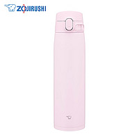 ZOJIRUSHI 象印 SM-VB72-PM 保温杯 720ml 粉色