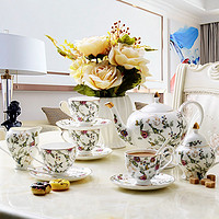 RUIJIU 瑞玖 英式下午茶茶具套装 欧式骨瓷咖啡杯碟套装结婚陶瓷茶具套装 家用 芳华骨瓷咖啡具套装