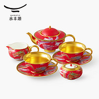 永丰源 auratic） 咖啡具套装 陶瓷茶壶套装下午茶具 大运龙回10头茶咖具（国红） 国红 10件套