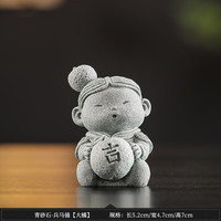 竹暄创意卡通兵马俑茶宠招财家居摆件书柜博古架摆设鱼缸造景桌面装饰 青砂石-兵马俑【大橘】