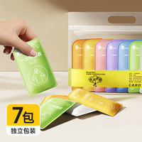 拉力熊 雨衣雨披一次性雨衣便携雨衣旅行必备全身防护应急