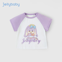 JELLYBABY【撞色插肩袖】2024年夏季儿童女童圆领短袖T恤 紫色 80