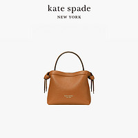 88VIP：Kate Spade ks knott 迷你斜挎托特水桶包手腕包高级感轻奢气质女