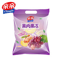 Qinqin 亲亲 亲（Qinqin）0脂肪蒟蒻葡萄黄桃果肉果冻 520g休闲零食魔芋食品