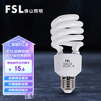 FSL 佛山照明 T3节能灯螺旋型三基色荧光灯节能灯E27螺口11W白光（6500K）