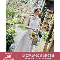 范思蓝恩 法式白色吊带连衣裙女夏季2024新款高级感气质长裙12048 象牙白 S