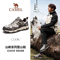 CAMEL 骆驼 户外登山鞋男秋季新款防滑运动鞋轻便耐磨越野爬山徒步鞋子