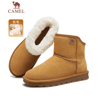 CAMEL 骆驼 2023冬季新款雪地靴男士加绒加厚保暖雪靴东北防滑防寒棉鞋子