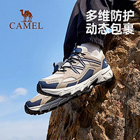 CAMEL 骆驼 男鞋2024春夏新款运动鞋子百搭防滑休闲鞋户外登山耐磨徒步鞋