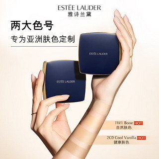 ESTEE LAUDER 雅诗兰黛 方气垫 持妆无瑕柔雾气垫粉底液 62#2C0 24g