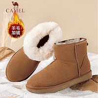 CAMEL 骆驼 羊毛加绒加厚雪地靴男款东北2023冬季保暖防寒雪鞋男士棉鞋