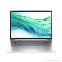 惠普 战66 七代 14英寸轻薄本（R5-7535U、16GB、512GB）