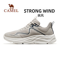 CAMEL 骆驼 运动鞋男2024春季新款男鞋男士鞋子男款轻便跑步鞋