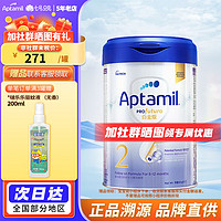 Aptamil 爱他美 白金致亲中国香港版 较大婴儿配方奶粉 2段（ 6-12月） 900g