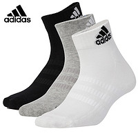 adidas 阿迪达斯 男袜女袜2022夏季新款三双装休闲训练运动袜DZ9364