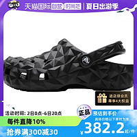 crocs 卡骆驰 洞洞鞋男女榴莲Clog沙滩鞋透气休闲鞋209563