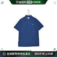 LACOSTE 拉科斯特 日本直邮lacoste拉科斯特T恤男士蓝色短袖圆领T恤衫L1212时尚休闲