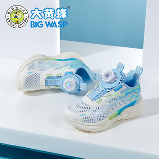 大黄蜂童鞋儿童运动鞋夏季透气网面男童跑步鞋 D112421555白蓝37