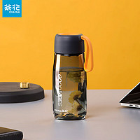 茶花（CHAHUA）运动水杯夏季塑料水壶运动男女随手杯水杯带茶隔杯子 黄色 520ml 1个