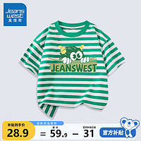 JEANSWEST 真维斯 男童t恤短袖夏季新款儿童条纹海魂衫舒适夏装男孩夏天休闲上衣潮 绿