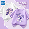 JEANSWEST 真维斯 童装短袖女童夏装2024年新款上衣春季打底衫儿童T恤运动服