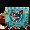 贵州龙粽子龙粽礼大鲜肉粽蛋黄肉粽豆沙粽子红枣特产端午礼盒