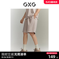 GXG 男装 仿麂皮绒字母钢印松紧腰短裤男款休闲裤 2023年夏季新品