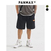 PANMAX 潘·麦克斯 大码男装男裤休闲加大宽松运动短裤美式潮牌百搭加宽显瘦夏