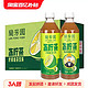  LAN FONG YUEN 兰芳园 冻柠茶500ml*15瓶装低糖0脂肪港式柠檬茶囤货装饮料整箱　