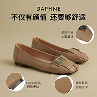 DAPHNE 达芙妮 平底单鞋女2024年夏季真皮软底奶奶鞋浅口豆豆鞋秋季小皮鞋