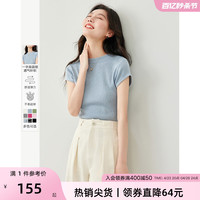  vimly/梵希蔓 弹力修身 女士T恤  杏色，黑色，蓝色，裸粉色，浅花灰色，牛油果绿，火龙果色，黑底白条，蓝底白条，米白色-半身裙，白色-半身裙，白色-半裙 S，M，L，XL
