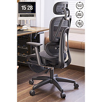 PLUS会员：UE 永艺 ACT100撑腰椅 人体工学电脑椅 黑