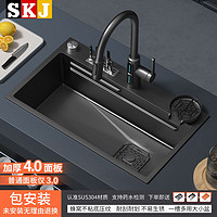 SKJ 水可节 德国skj厨房智能水槽304不锈钢家用洗菜盆全套一整套一体大单槽
