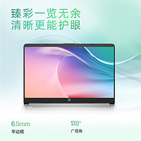 HP 惠普 星14Pro  i7-1260P/16G/512G/