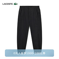 LACOSTE法国鳄鱼夏日系列男士24夏季时尚百搭舒适长裤HH6734 031/黑色 44 /180