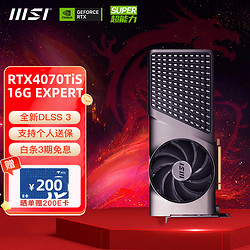 MSI 微星 RTX 4070Ti SUPER 大神 16G