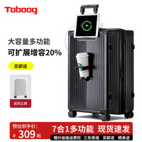 TOBOOG 途帮 多功能可扩展密码登机拉杆旅行箱20寸24寸托运箱2022
