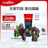 Colgate 高露洁 竹炭美白牙膏 100g