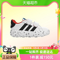 88VIP：adidas 阿迪达斯 儿童鞋春新款魔术贴软底缓震儿童1-3岁宝宝运动鞋ID8013