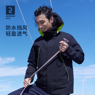 SAILING 350 男款单层冲锋衣