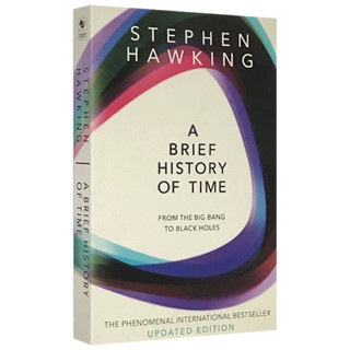 英文原版 时间简史：从大爆炸到黑洞 A Brief History of Time 斯蒂芬·霍金