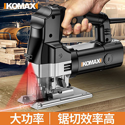 Komax 科麦斯 插电曲线锯多功能小家用电锯切割机木工往复锯拉花木板工具