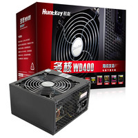 Huntkey 航嘉 多核WD400 非模组ATX电源 400W