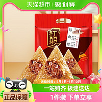 88VIP：红船 包邮红船嘉兴特产真空鲜猪肉大粽子500g甜粽豆沙粽端午节早餐食品
