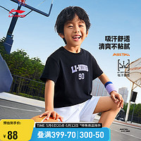 LI-NING 李宁 篮球T恤青少年男子2024夏季时尚运动干爽舒适Polo衫YHSU235