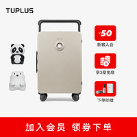 途加TUPLUS 动物地图24英寸行李箱宽拉杆旅行箱拉杆箱 熊猫+北极熊 动物地图24英寸（熊猫+北极熊）
