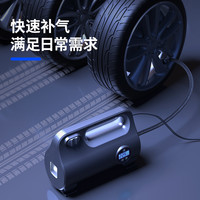 得力 车载充气泵汽车胎压仪脚踏打气筒便携轿车轮胎自动高压加气泵