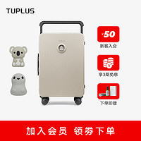 途加TUPLUS 动物地图24英寸行李箱宽拉杆旅行箱拉杆箱 考拉+海豹 动物地图24英寸（考拉+海豹）