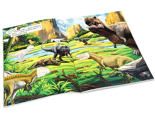 培养孩子专注力的2000个科普贴纸：神秘恐龙 